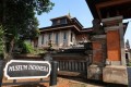 JAKARTA : INDONESIA MINIATURE PARK TOUR